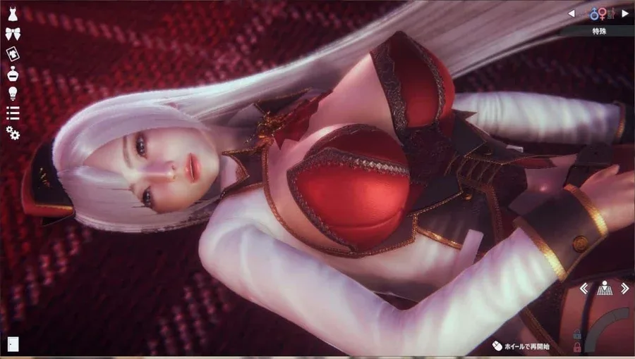 甜心选择2_Honey Select 2 甜心选择2 Honey Select 2中文官网PC版 封面图