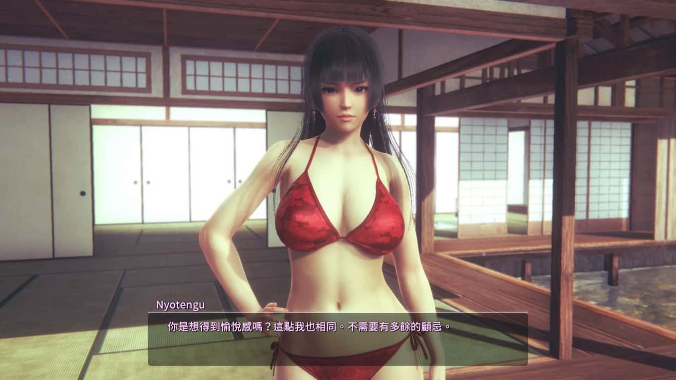 甜心选择2_Honey Select 2 任务推进 演示图 4