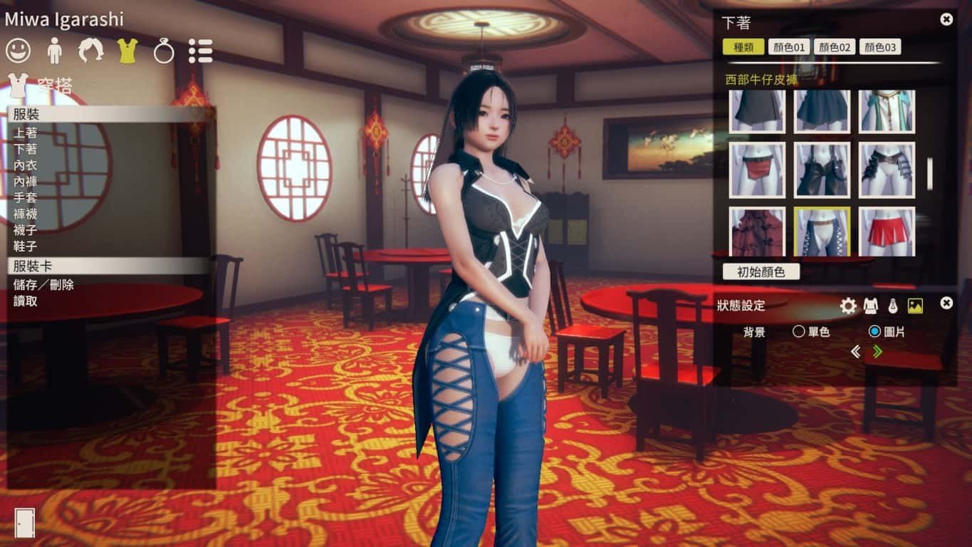 甜心选择2_Honey Select 2 主线事件 场景图 8