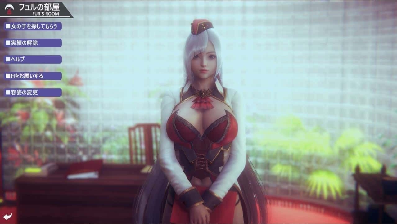 甜心选择2_Honey Select 2 中文版 玩法截图 7