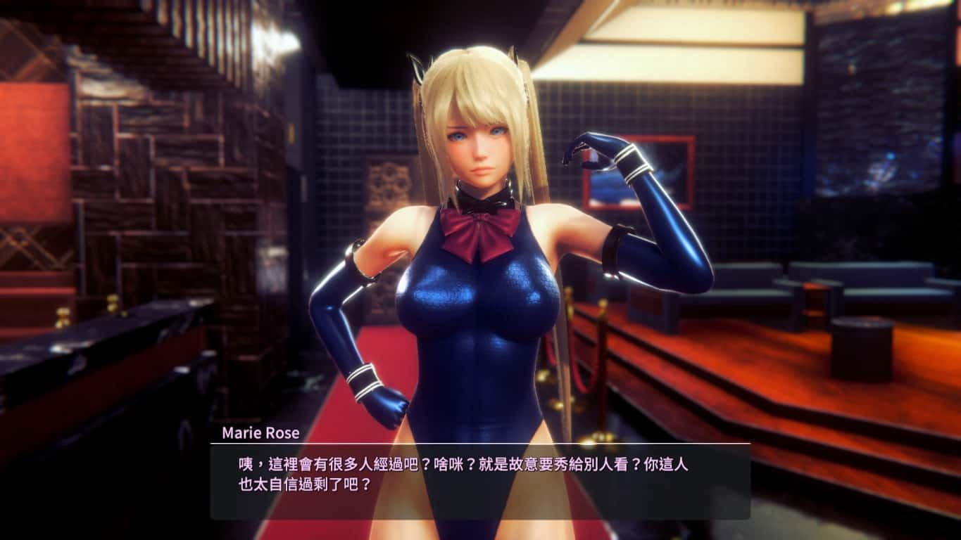甜心选择2_Honey Select 2 角色路线 实机截图 1